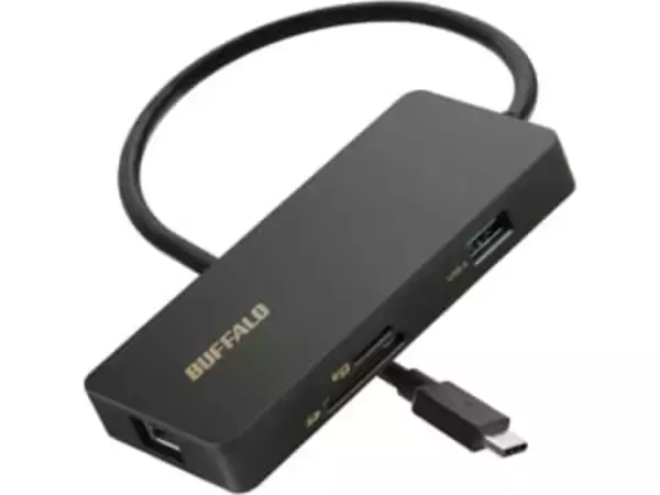 バッファローの有線LAN付きドッキングステーションがAmazonでセール中！　4K映像出力と85W給電も可能な「LUD-U3-CGC」は4400円