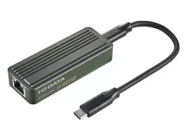 アイ・オー、10Gbps対応のUSB有線LANアダプター「ET10G-US3C」発売