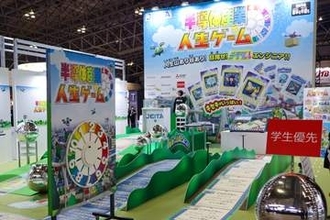 「CEATEC 2026」展示会場がいろいろあって面白い。【写真速報】【CEATEC 2026】