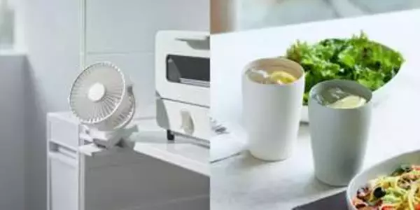 「無印良品、夏に向けて暑さ対策アイテムを発売。クリップファンや保冷タンブラーなど」の画像