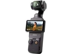 アクションカメラ「Osmo 360」やVlogカメラ「Osmo Pocket 3」など、DJI製品がAmazonでセール中　「Osmo Action 4」は2万円台に