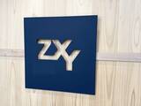 「初めて契約した完全従量課金制シェアオフィス「ZXY」で、気になるネットワークを調べた【イニシャルB】」の画像1