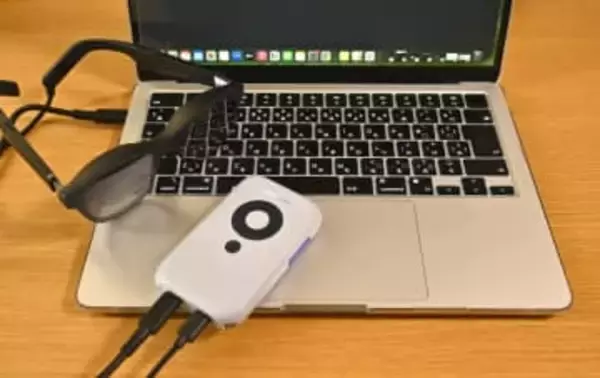 XREAL3モデルを実際に比べてみた！　スペック表を見ても分かりにくいので過去の私に“購入ポイント”を教えたい【テレワークグッズレビュー】