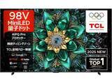 「TCLのチューナー搭載大型テレビがAmazonで安い！4K対応75インチが9万4800円　98インチの「98Q6C」が31万8000円！」の画像1