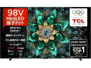 TCLのチューナー搭載大型テレビがAmazonで安い！4K対応75インチが9万4800円　98インチの「98Q6C」が31万8000円！