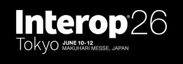 幕張メッセに“世界最大級のネットワーク実験場”が出現、6月10日～12日は「Interop Tokyo 2026」開催