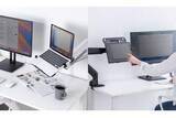 「モニターアームにノートPCを設置できる17インチまで対応のトレイ、サンワサプライが発売」の画像1
