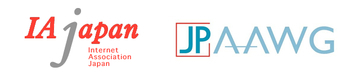 久しぶりに東京で開催。11月5日・6日に「IAjapan 第26回 迷惑メール対策カンファレンス」　参加費無料。今年も「JPAAWG 9th General Meeting」と共催