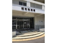 なぜ私の所に税務調査が!? 税務署に目を付けられやすい個人事業主の傾向は？ 無申告“転売ヤー”に重加算税が課された事例も