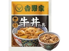 吉野家の「牛丼の具」がまとめ買いのチャンス！　Amazonブラックフライデー最終日　いろいろ入った「吉野家 大容量セット」33食分が8994円など