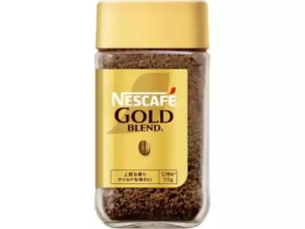 ネスカフェのインスタントコーヒーがAmazonクリスマスタイムセール祭りで特売中　インスタントコーヒーの定番、「ゴールドブレンド」瓶入り115gは1137円から
