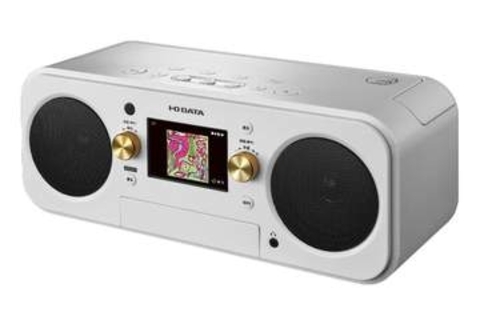 アイオーデータ、「聴く・録る・見る」を1台で楽しめる 「CDレコプレーヤー」発売