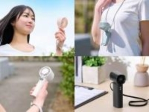 エレコム、ハンディファン新モデル発売。長寿命のナトリウムイオン電池採用モデルなど4種