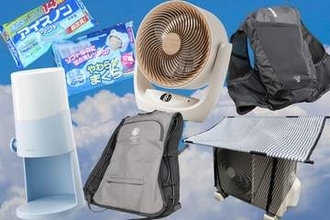 まだまだ続く残暑を乗り切れ!!　筆者が本気でオススメの夏を快適にするアイテムまとめ【テレワークグッズレビュー】