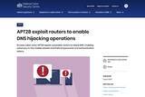 「ロシアのサイバー攻撃グループ「APT28」が、古いルーターの脆弱性を悪用したDNSハイジャック攻撃。米英機関が情報公開」の画像1