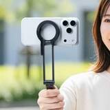 「MagSafe対応でスタンド・三脚・自撮り棒が1つになった「200-STN097BK」、サンワサプライが発売」の画像1