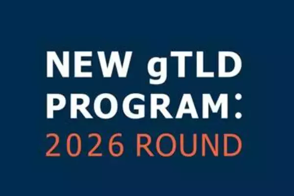 「新gTLD」締め切り日の8月12日に申請が殺到!? 総数は1600件超え。具体的な文字列は10月ごろ公表の見込み