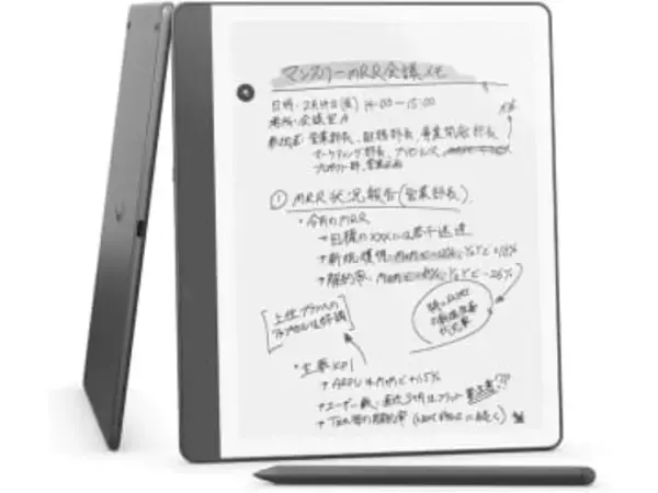 AmazonでKindle電子書籍リーダーが大幅ポイント還元中！　「Kindle Scribe Notebook Design」は1万超のポイント還元