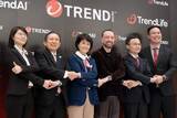 「トレンドマイクロ、AI時代に合わせたブランドの新設や新たなソリューションを紹介する事業戦略発表会を開催　法人向けブランドを「TrendAI」に」の画像1