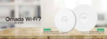 TP-Link、法人向けWi-Fi 7アクセスポイント「EAP770」「EAP720」発売