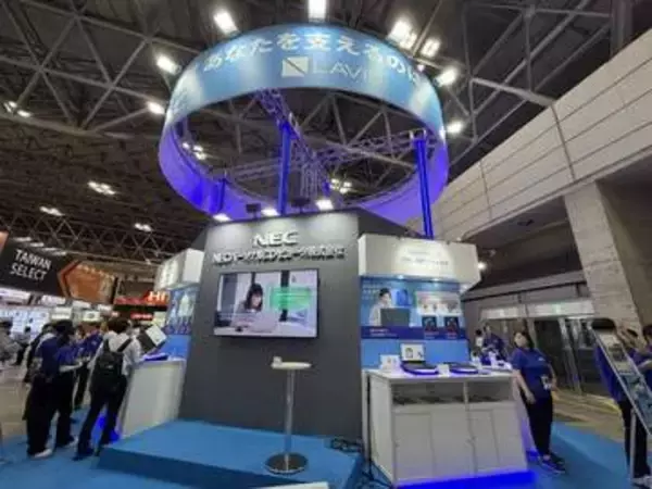 PCメーカーとして唯一、CEATECに出展――NEC PCが示した「AI時代のビジネスPCの進化」と「安全で実践的なAI活用」【CEATEC 2026】