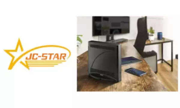 NECプラットフォームズ、Wi-Fi 7トライバンド対応ルーター「Aterm 19000T12BE」発売