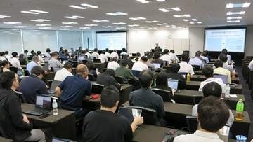 BINDも「LLMによる終末」をすべきなのか……“脆弱性報告”急増で9.20系列にメンテナンス一本化、セキュリティアップデートは「毎月出すからよろしく」!?【DNS Summer Day 2026】