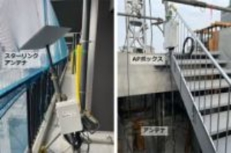 フルノ、超高層ビル建設現場で躯体工事段階からStarlinkによるWi-Fi環境を構築し、有効性を確認