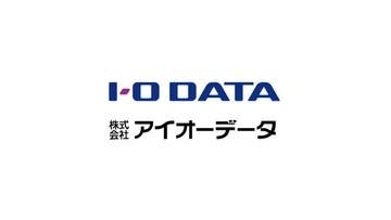 アイ・オー・データ機器、7月1日付で「アイオーデータ」に社名変更