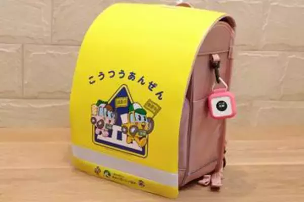 これが親の気持ちか……、小学生になった我が子の後ろ姿を見送っていたら、みまもりGPSを買わずにはいられなくなった【テレワークグッズレビュー】