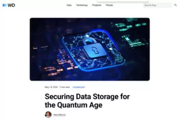 WD（Western Digital）、Ultrastar HDDにポスト量子暗号機能を統合。次世代高信頼インフラを推進