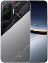 Xiaomi（シャオミ）製スマートフォンがお買い得！　AmazonスマイルSALE　6.83インチ有機ELディスプレイの「POCO F7」が4万9980円から