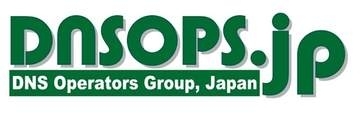 東京・日本橋で6月26日「DNS Summer Day 2026」開催。参加費は無料、オンライン配信も