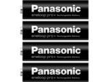 「パナソニックの充電池「エネループ」が安い！　Amazon新生活先行セール　スタンダードタイプ「エネループ」の単3形・単4形×4本セットが1980円」の画像1