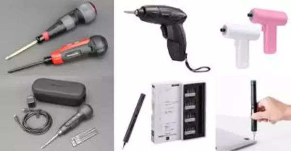 USB充電式電動ドライバーって便利なの？ どんな製品が発売されている？　工具のほうの「ドライバー」記事まとめ