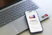 ケーブル不要で簡単にファイル共有！ Windowsの「スマートフォン連携」アプリでPCからiPhoneに写真を転送する
