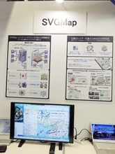 ウェブ地図向けの描画ライブラリ「SVGMap」、複数サイトからの地図情報をブラウザー上でハイパーレイヤリング【Interop Tokyo 2026】