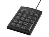 「バッファロー、「NumLock独立」設計を採用した有線テンキーボード「BSTK130BK」発売」の画像1