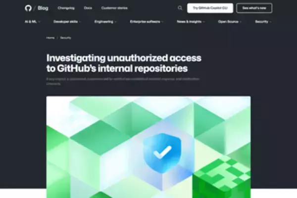 GitHub、悪意のあるVS Code拡張機能で内部リポジトリ約3800個のデータ流出