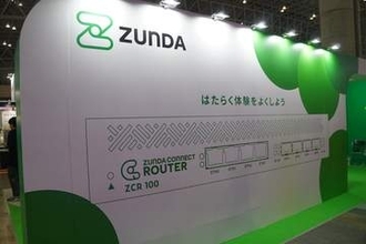 緑色の10GbE対応ルーターに閉域網SIMを内蔵、「ZUNDA CONNECT ROUTER」は情シス支援の経験から生まれた【Interop Tokyo 2026】