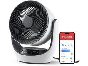 SwitchBotのスマートサーキュレーターがAmazonでセール中！　スマホと連携して空調・部屋干しを効率化、最安8980円から