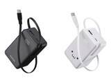 「エレコム、USB Type-Cケーブル一体型モバイルバッテリー「DE-C82L-10000」シリーズ発売」の画像1
