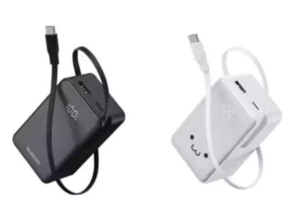 エレコム、USB Type-Cケーブル一体型モバイルバッテリー「DE-C82L-10000」シリーズ発売