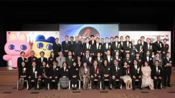 『新幹線大爆破』が大賞に決定。『じゃあつく』が理事長賞に～第31回AMDアワード　新人賞はHANA、功労賞に落合陽一氏