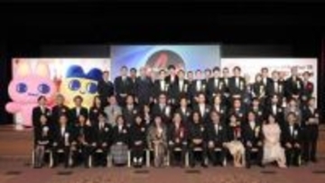 『新幹線大爆破』が大賞に決定。『じゃあつく』が理事長賞に～第31回AMDアワード　新人賞はHANA、功労賞に落合陽一氏