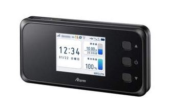 NTTドコモが販売する「CM51FD」など、Atermの5Gモバイルルーター2製品に脆弱性。最新のファームウェアにアップデートを