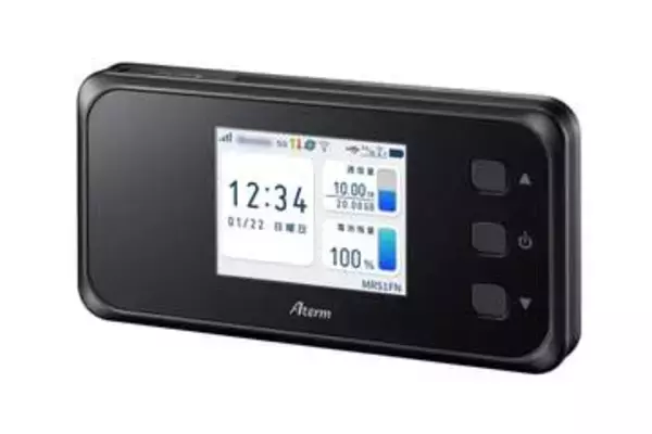 NTTドコモが販売する「CM51FD」など、Atermの5Gモバイルルーター2製品に脆弱性。最新のファームウェアにアップデートを