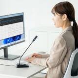 「DSPノイズキャンセリング機能を搭載したUSBマイク2製品、サンワサプライが発売」の画像1