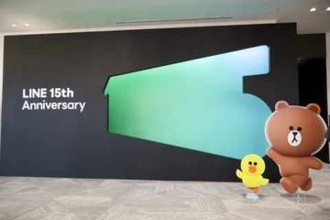 LINEがリリース15周年、AIエージェント「Agent i」を組み込んだ新機能を発表