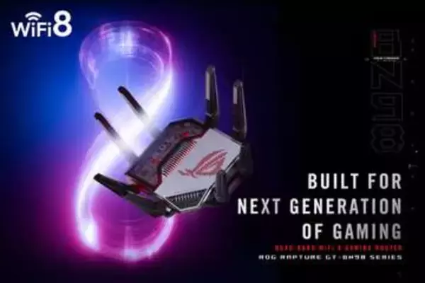 ASUS、Wi-Fi 8ゲーミングルーター「ROG Rapture GT-BN98」を10月30日発売